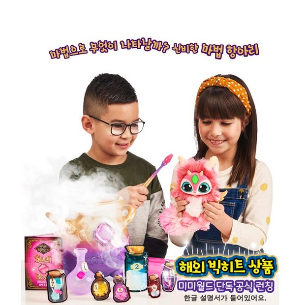 0bfefe91188d7203c9d26a248ebee528e361901e727ccb8034f76c920627.jpg