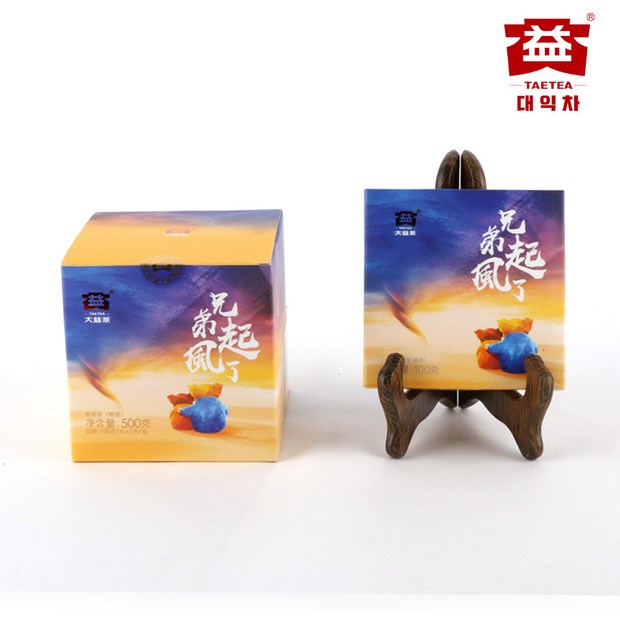 6b23293cb096fc489066f678160326aa68f6f3bd25dea3cb0e91a413374b.jpg