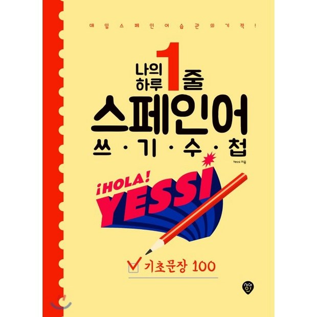 a4b00e99d23aa03abce17eaa59d7875b199e1c5c43cd2909f84cf8a0db7a.png
