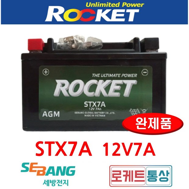 79b38d9d3ec7653bdbea5c66ca390e213a8ac12f5fb0b81d70d9ca3ffaf5.jpg