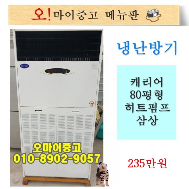 bdc8430dd4f49438b2c66f497a6e571285ab2dde42eadd7ef4f7040b45ab.jpg
