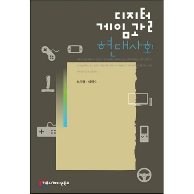 ea6a1e2ddb1b33378c7b46e6291d98920d16747a001cc463de3a698b6612.png