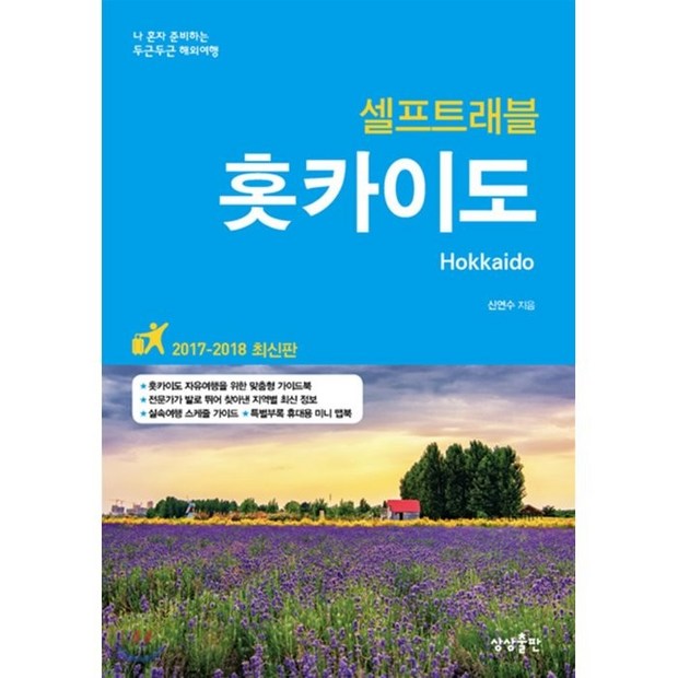 b902d4f6b9a742076b591b4aeb180b150f9c9183ee74d30e50d2e58c3fce.png