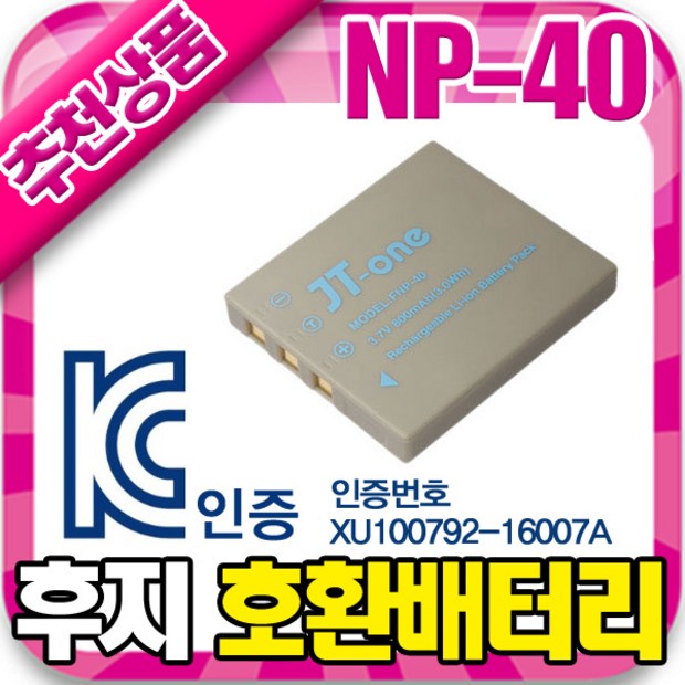 5fb56001e85346d83a07bedc44eb55b84d3a8651f7527addcf768999dfdc.jpg