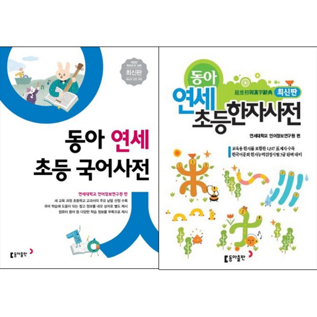 584efd929c2b13cd5deb63db8140b3b1dfe2c03e357a1fcc9c5a093c6408.jpg