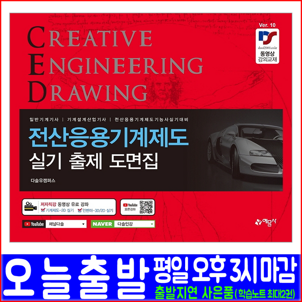 c27a1223c72927054c54177cd4113ddec35f2ea6ab229ea067154afa8c35.png