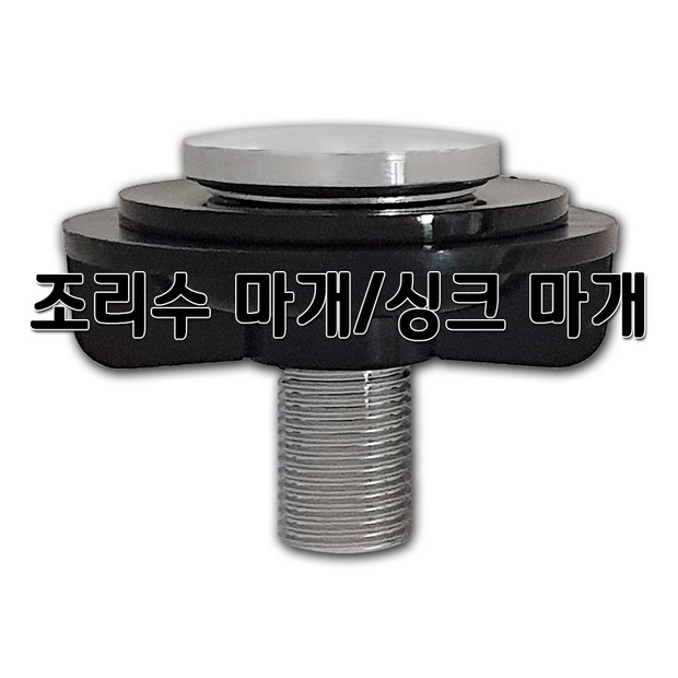 a3a31c83b78a5e7db4c62564efe0078fb38d076b27b93b9d02cb0e875cee.jpg
