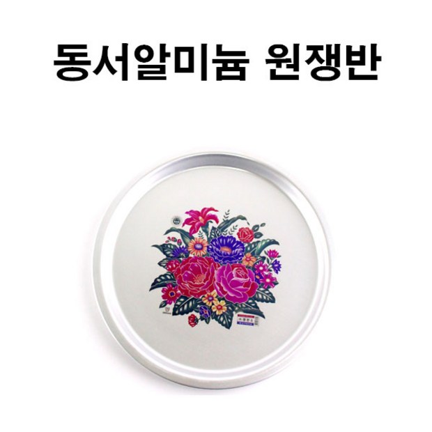 650bd2ae14a3e2496a4c93499a9f343275fea4a0c539247e781be5c96268.jpg