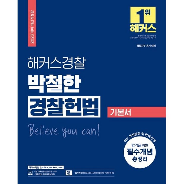 458a20e15ed8dc1b987756ce33e4cf9a7c30c9fcaf1408fdbe0e70c767b8.png