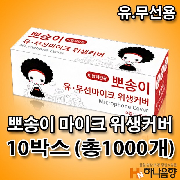 ae298cd27c538a76dc53c4a6da816fefd393277c17193111bf65ca53618c.jpg