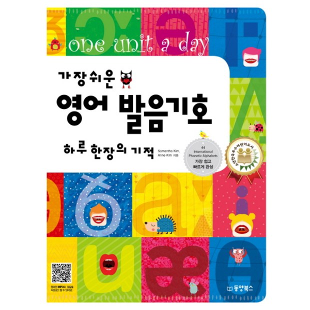 7548fe095b129addb0b69e7dc10a83abb585a537f1bd4490b6bf0203fcfe.jpg