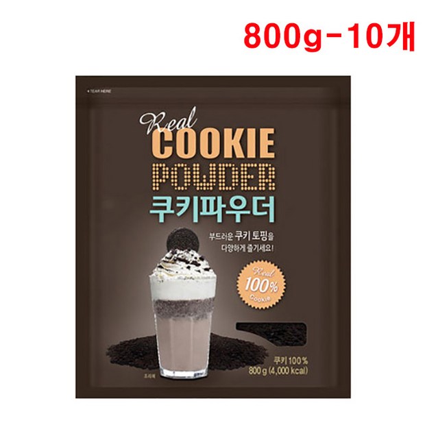3d824b0556816baa0953d9ccbb3bbdd2f142dfe4698a8a832e92d0a79c69.jpg