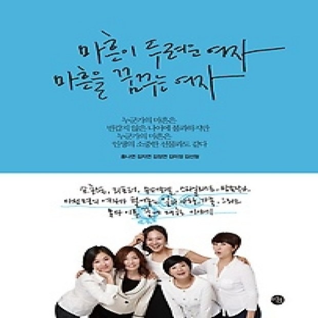 cd1ff506d17fb2016bd04d50c3500bfe03a03c4462f34aab6e0c65d3b182.jpg