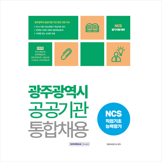 a49158846e06b6932f263f6047836ebd567f3e389f5c9d17d7372c9d95f3.png