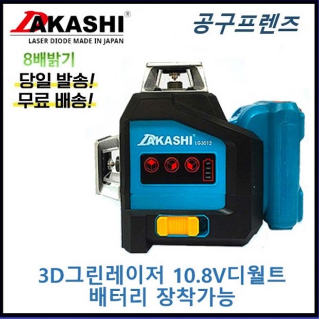 fcbf0d96125cb125cc4feb44b24272519451efb800cb063811267ec059e5.jpg