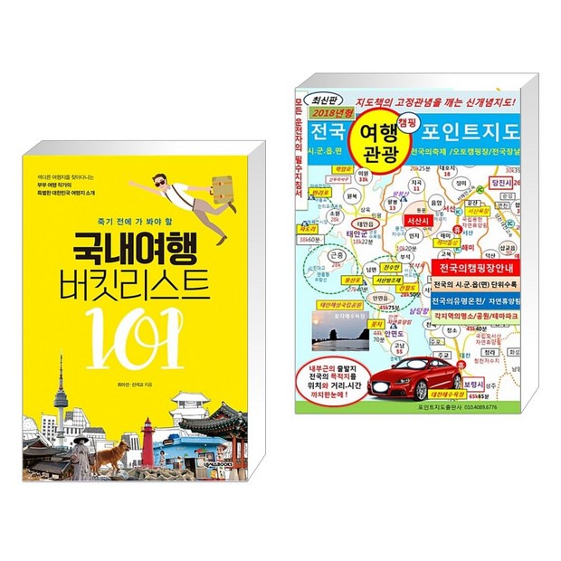11989e4decb04f89b060590af98c74970c10e6ce0bdf57eeddc9f5566fc7.jpg