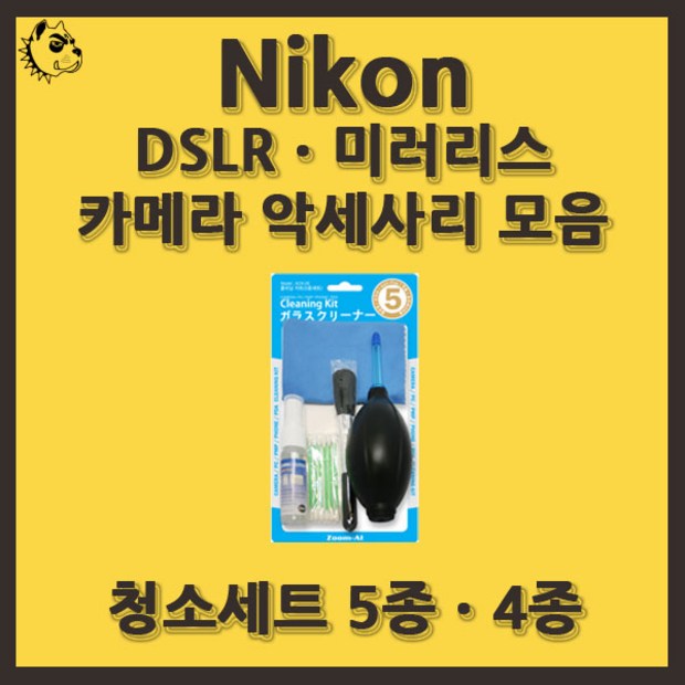 41e0dcd8-6ff8-40e0-90c0-90c0235241ed.jpg