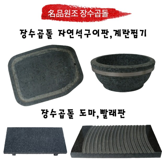 2667cc5e-ee3a-4a4e-8289-c9093bc3968c.jpg