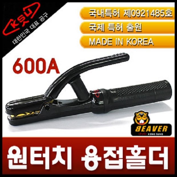 baaf9254-3b49-4eef-b741-81423d99e447.jpg