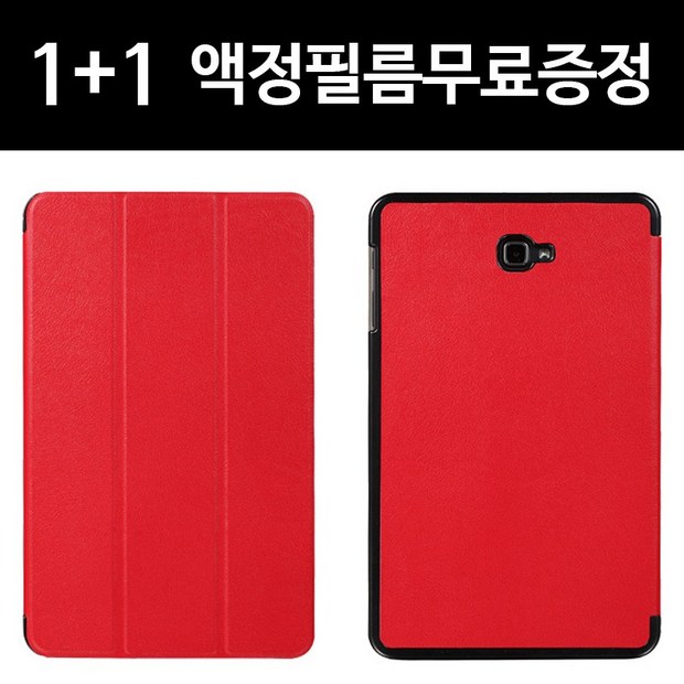 3e5b747f-b3cd-49b7-a74e-bc9c807f21ac.jpg