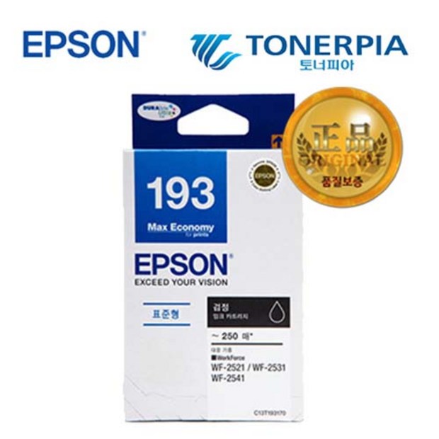 654ba170-3af4-4765-bc63-21cc3f7d1066.jpg