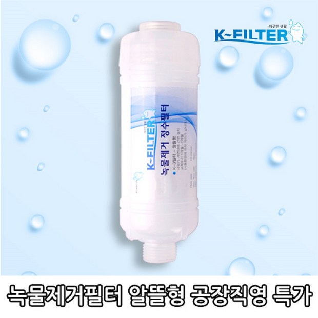 2f3321a9-f9fd-4ffb-8734-b073569d1490.jpg