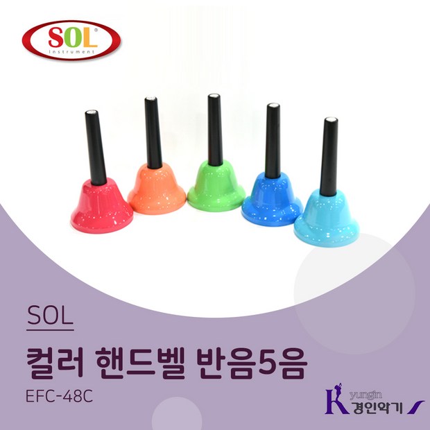 4623a0ec-4252-4060-b997-582863279236.jpg