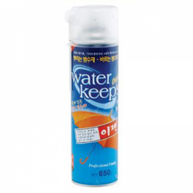 a34df3bb-636c-4bcc-84ef-6024818950af.jpg