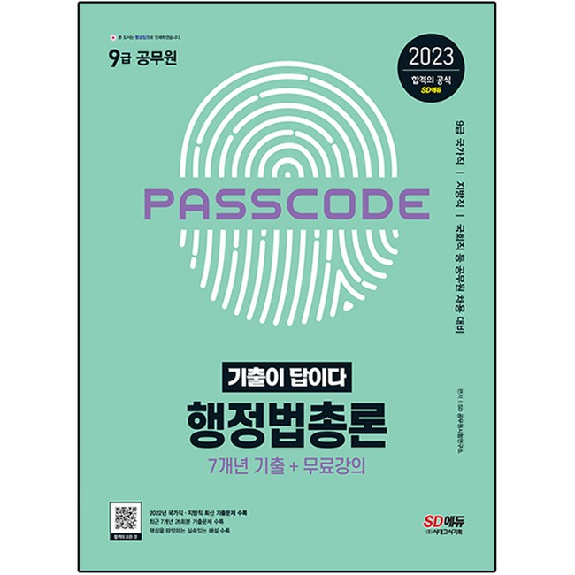 8e9ecca3-e0b6-4d72-8d85-748202f5dc27.jpg