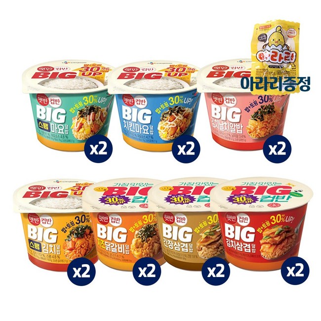 e429d1999feeb8a66cdbdda0bd8dfc9546aaacb00491d1a5a82848b83f83.jpg