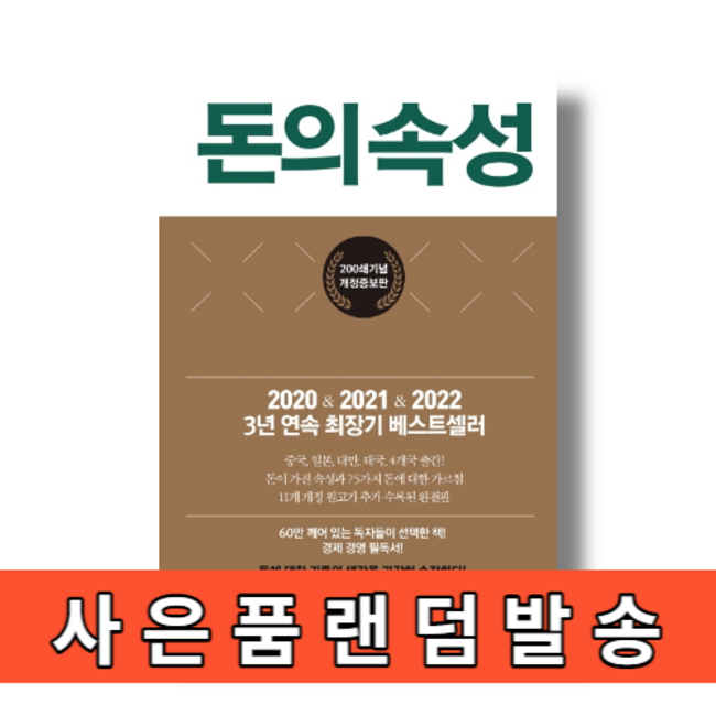 ff05099e45858cfea5e9be83642857846a920551d478c29b664e2625b3c6.png