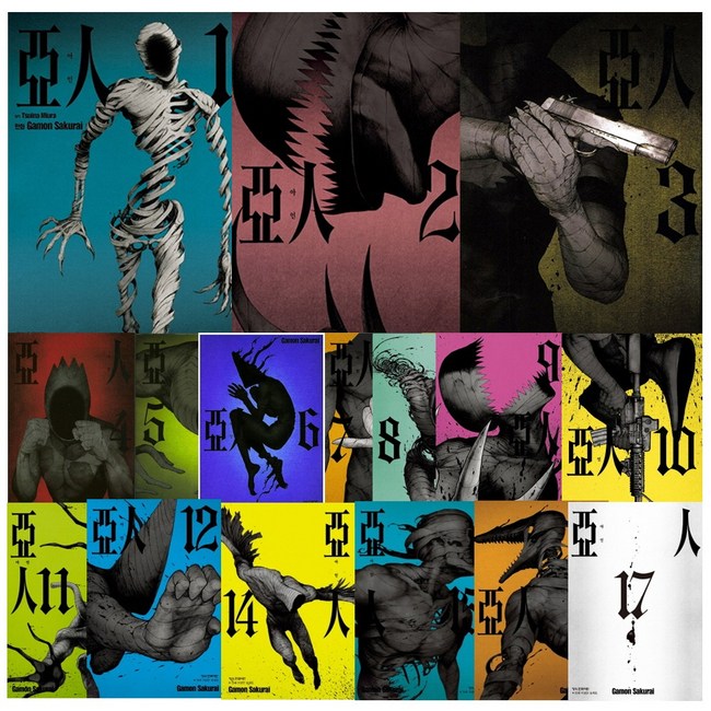 23d3a4eb073b0c675e4dcdc3ce244d640c882d152bd1f71f71ea4fd4b9ff.jpg