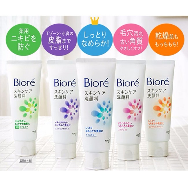 511bdfea0829cbb763889d976ed2132b9bee08be02ddc9143a86db239b95.jpg