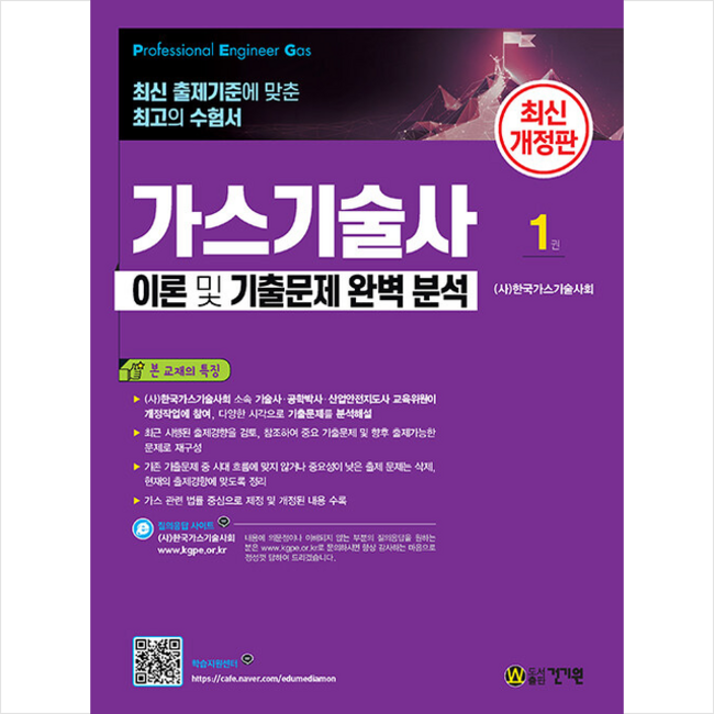 438ed11eee7e0939c7a21a81e80d6225c07739e5aa533e057da21ee2341d.png