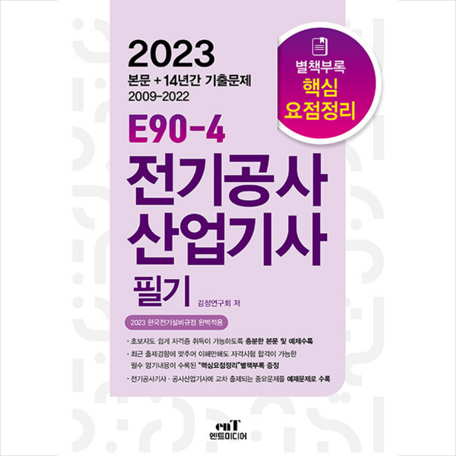 e1f5521009408788a638cd90ea0397a600f61194db1bb4217f7039721f72.png