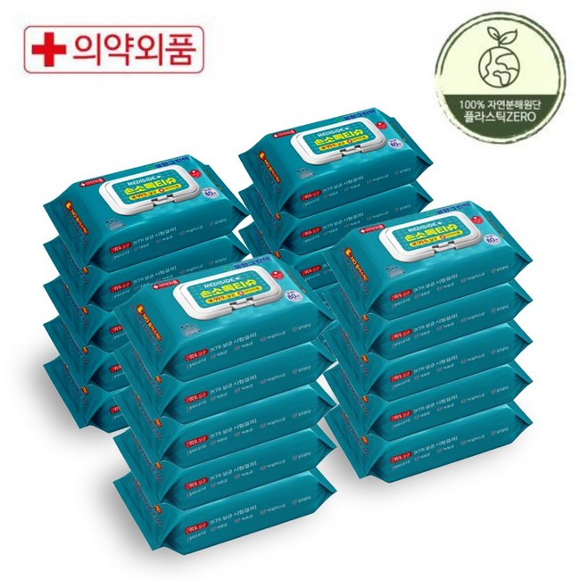 4ab0e7e2220093f80ebe3f79b34c6abf3abeeb5b1f604bfbd8e4eaa968a5.jpg