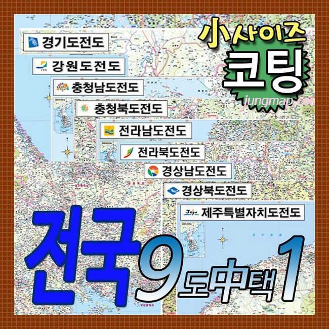 1db04333-da38-4b93-9d3d-9a2a6d4277e8.jpg