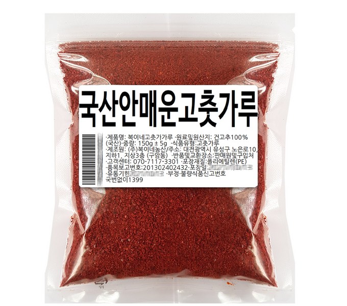 안전하고 맛있는 어린이고추가루 선택 가이드: 꼼꼼 비교분석 & 추천