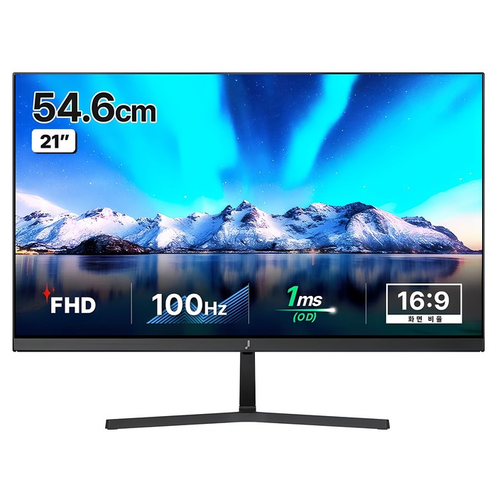주연테크 FHD 100Hz 모니터