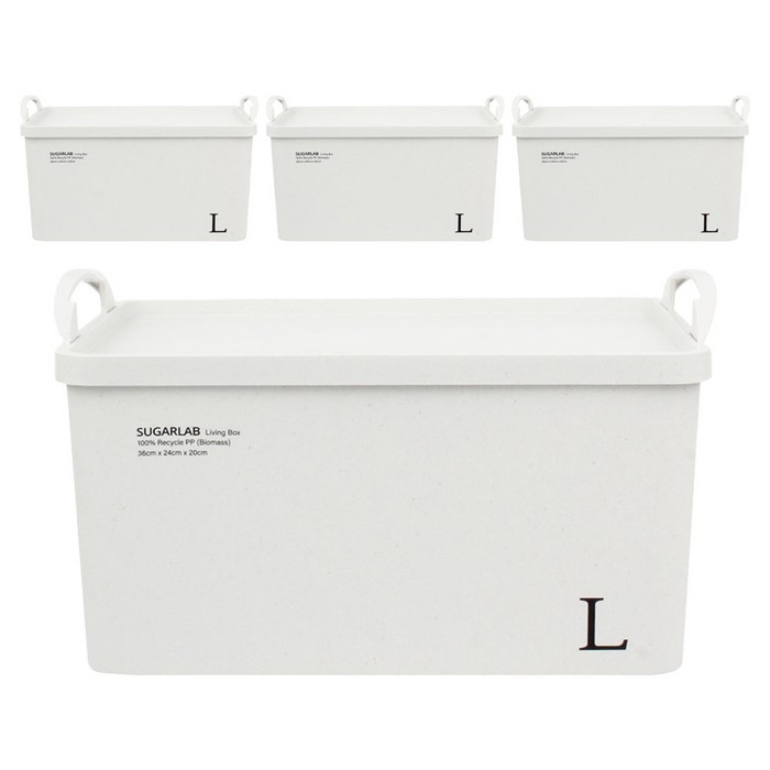 슈가랩 사탕수수 리빙박스