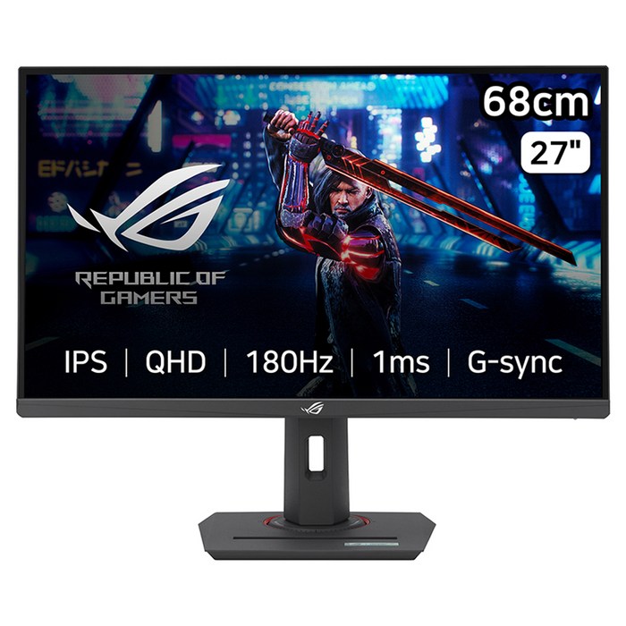 에이수스 QHD ROG 스트릭스 IPS 180Hz 게이밍 모니터, 68cm, XG27ACS 에이수스 QHD ROG 스트릭스 IPS 180Hz 게이밍 모니터, 68cm, XG27ACS