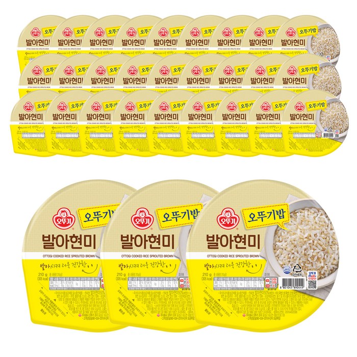 맛있는 오뚜기밥 발아현미 맛있는 오뚜기밥 발아현미