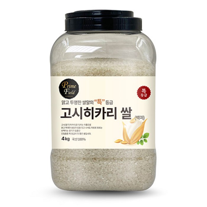 Prime Field 고시히카리 백미 특등급