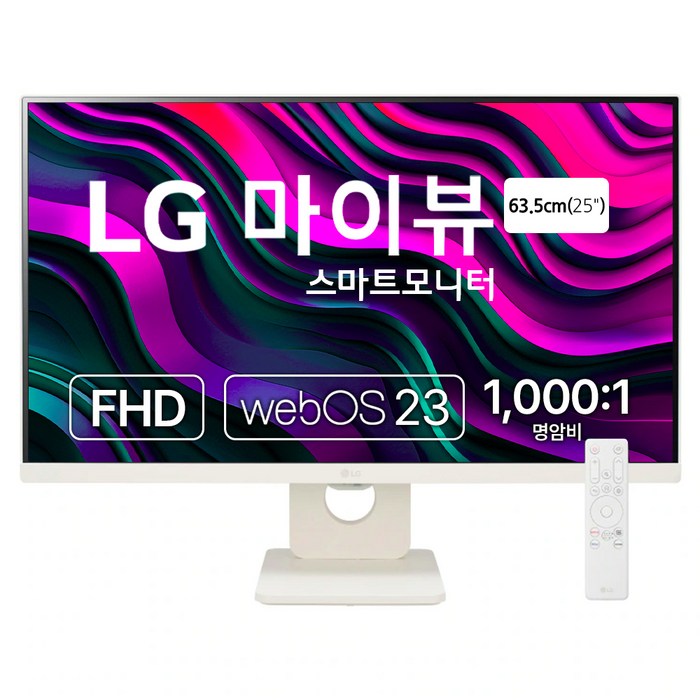 LG전자 FHD MyView 스마트모니터 LG전자 FHD MyView 스마트모니터