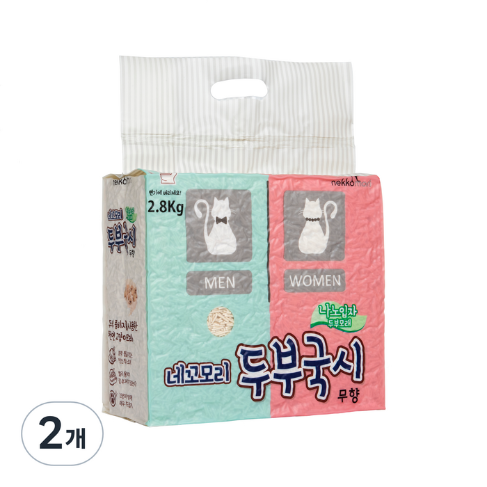 네꼬모리 응고형 두부국시 나노입자 고양이모래