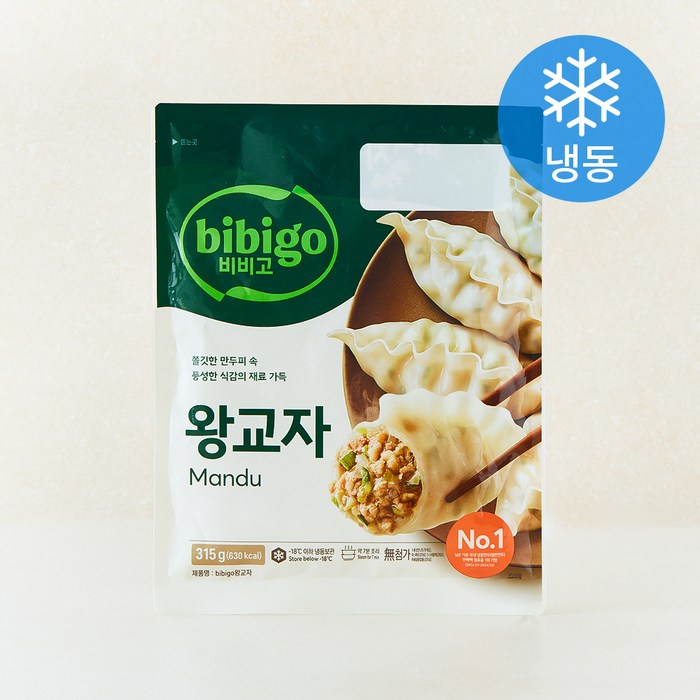 비비고 왕교자 만두 냉동 315g 소용량 한 봉