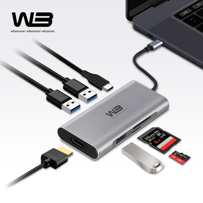 W3 CTH7 C타입 멀티허브 4K HDMI 100W PD충전 SD MSD, 1개