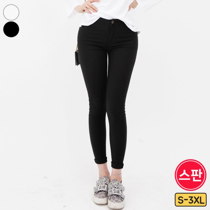 가비진 여성용 초슬림 꿀스판 마법 스키니 팬츠 1052