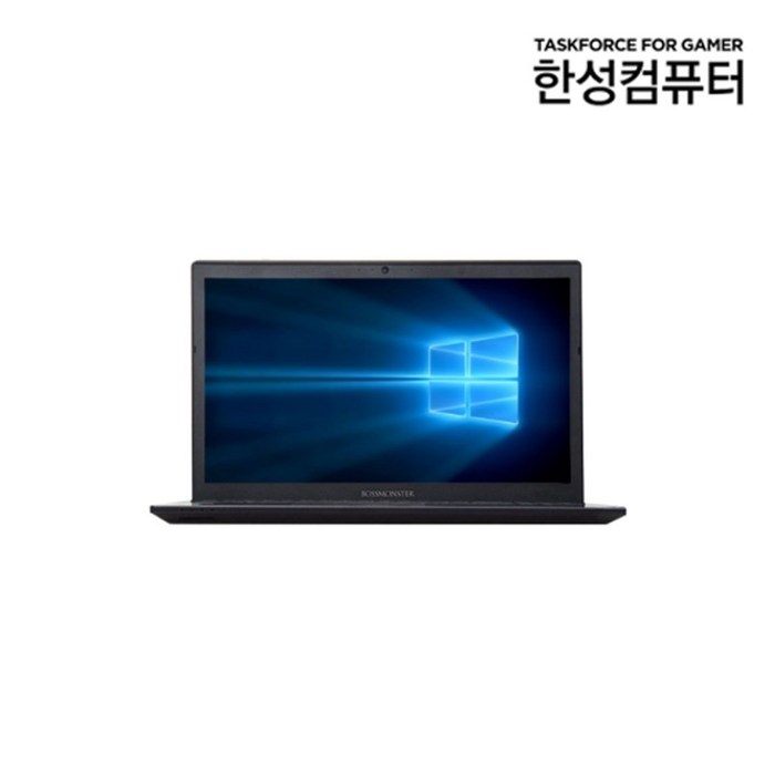 159번 한성 15인치 포토샵 게이밍 업무용 노트북