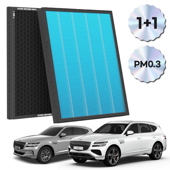 11 PM 0.3 에어컨필터 활성탄 블루 초미세먼지, 2개, GV80 FCP18